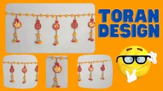 Toran design with artificial flowers | Door hanging toran design | DIY Decoration Ideas