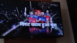 Awards ceremony IPL Finals.              ❤️❤️❤️❤️❤️   E sala Cup 🏆 namde ❤️❤️❤️  🥹🥲