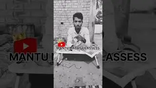 9th /10th class के Math free:- youtube पर 