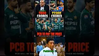 Ind vs Pak Match Controversy 😂| ICC ने मार ली 🥰 #shorts #cricket #cricketshorts #icc #indvspak #news
