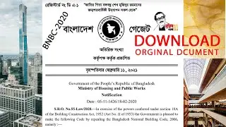 BNBC-2020 pdf download II Bangladesh national building code 2020  orginal dcument.#BNBC #TSCE II