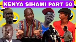 КЕНИЯ СИХАМИ ЧАСТЬ 50 😂 САМАЯ СМЕШНАЯ ПОДБОРКА МЕМОВ И ВИНА 😂 FT PST EZEKIEL,MOKAYA,JAYMOH