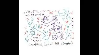 Light Language Blessing: Unconditional Love of Self (Booster)