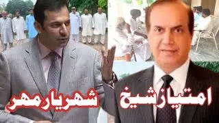 Mohammad Shehriyar Khan Mahar or Imtiaz shaikh or voters in village