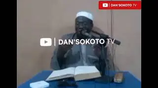 Let us be patient with our wives 🎙Shaykh Sharafudeen Gbadebo Raji حفظه الله ورعاه 
