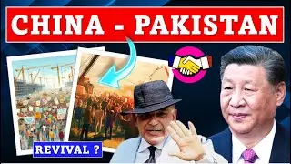CPEC crisis | Revival plans | Chinese debt trap | IMF package | #cpec #pakistan #china