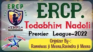 (NADOTI ) TNPL-2022(ERCP) TODABHIM