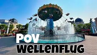 Wellenflug Ride POV &ndash; Phantasialand