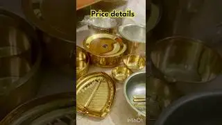 మీరు అడిగినట్టే ఇత్తడి పత్రాల ధరలు 👌| Brass Kadais from Village Market | Brass utensils prices