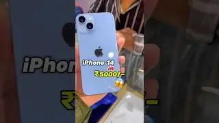iPhone 14 for ₹5000 😱 #shorts #viral #iphone