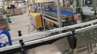 Automatic engine oil filling production line(filling,capping,labeling,detection,box packing machine)