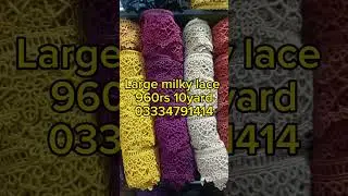 Large milky lace #milky lace #colored milky lace#milky #tiktokfashion