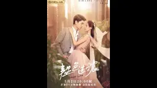 Intense Love (Season 1 - Episode 4) chines drama __ Hindi dubbed