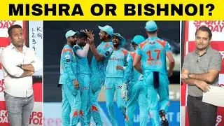 IPL 2023: Lucknow Super Giants' strongest playing XI | Sports Today
