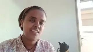 አንዳችን ከሌላዉ እንማር ባለፈ አንቆጭ
