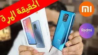 Xiaomi Redmi Note 9s |   هل كله عيوب؟