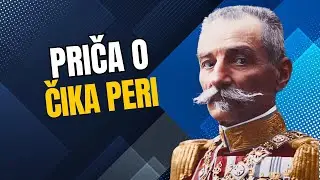 Priča o čika Peri