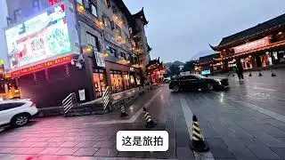 到芺蓉鎮了