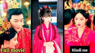 Renicration🪄crown prince👑princess👸poison🕳️power🔥scholar🧝.....Full movie explained in hindi