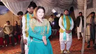 mujra 2023