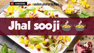স্বাদ বদলাতে খুব সহজেই ব্রেকফাস্টে বানিয়ে ফেলুন ঝাল সুজি। #food #recipe #easyrecipe #cooking #sooji