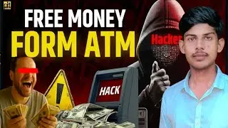 ATM Machine Hack Ka Sabse Bada Case | Dan Saunders Australia 2011 #khansir #mr.sunny education