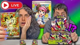 🔴 *NEW* POKEMON SET IS IN STOCK… BUT IT’S ALMOST GONE (LIVE Rip & Ship)