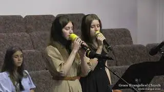 Где обрести уставшему покой