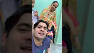 Husband wife best comedy #funny  #FunnyCouple #DesiCoupleComedy #YouTubeShorts #CoupleGoalsIndia