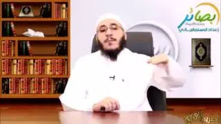 الفرق بين الخبر والأثر د. محمد فرحات