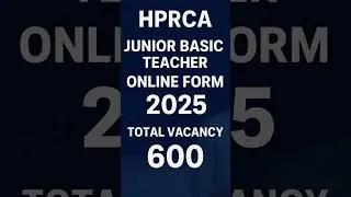 HPRCA Teacher Bharti 2025 🔥 600 Vacancies | JBT Vacancy Update