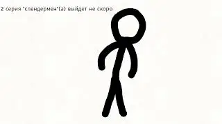 Моя часть коллаба с r8x на трек 2д