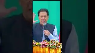 Imran Khan Chairman PTI speech at Haripur