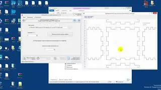 Пример работы с PLT файлом