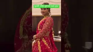 Nepali movie #gunyucholo #Gulabi #najirhusen #transgender
