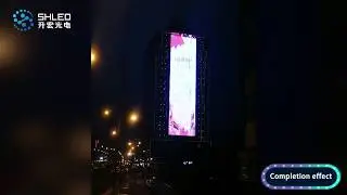 Facade Lighting Urban City Lighting for led pixel dot