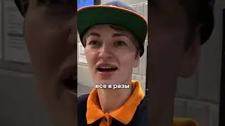 Почему Додо закрылись в Америке? #додопицца