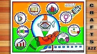 Viksit Bharat Poster Drawing | New India Empowerd India Drawing | Viksit Bharat 2047 Drawing