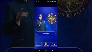 KBC registration 3 May 2025 registration answer 16#kbc2025 #kbc #kaunbanegacrorepati #shorts