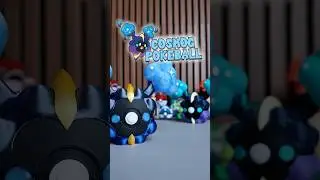 205/365 - ✨ Легендарный покебол из звездной пыли | Cosmog 3D Print
