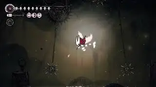 Hollow Knight: Silksong - Fleatopia Supplies (Bilewater Path)