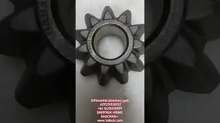 Differential planetary gear AZ9231320152+86 16215315999 SINOTRUK HOWO SHACMAN+ www.168sctc.com