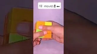 Beautiful Cube Trick                #cube #india  #games