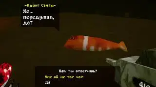 о_О