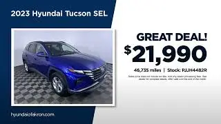 Used SUV 09/09/2024 4290718