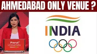 India's Olympic body greenlights bid for 2030 Commonwealth Games |Sports Today