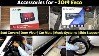 Accessories for 2019 Eeco with Prices | Ujjwal Saxena