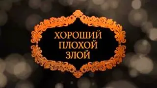 ХПЗ  7 06 15