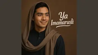 Ya Imamarusli
