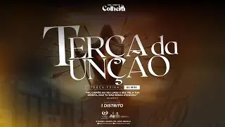 Terça da Unção
